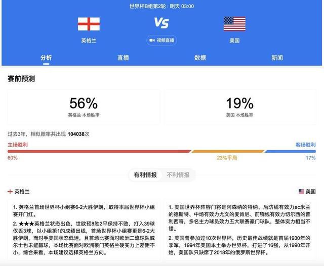 柔软的按摩