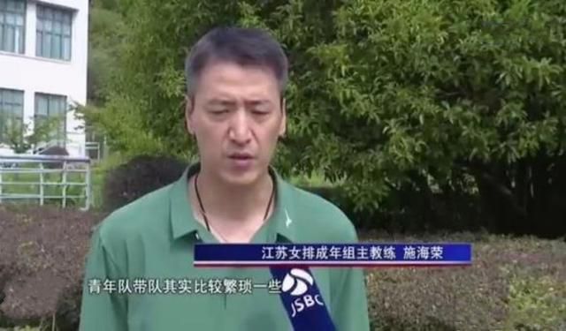 性是谎言2