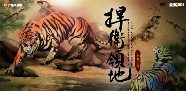 小草在线观看视频免费2019