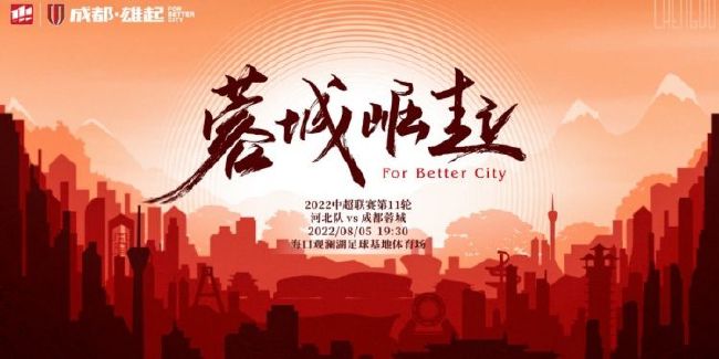 久久天天躁狠狠躁夜夜免费观看