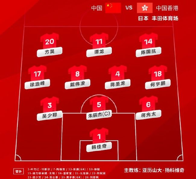 一级特黄aa大片免费播放视频