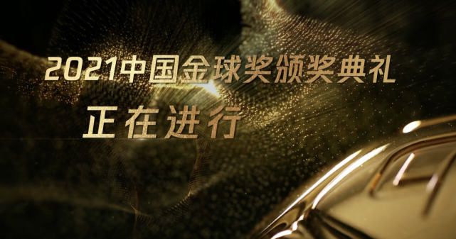 久久青草免费91观看