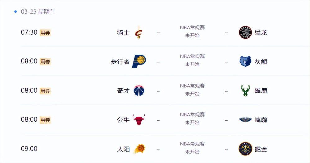 欧美日韩国产色综合一二三四
