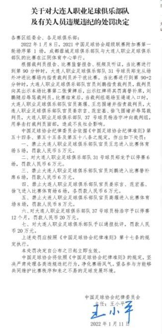 目标小姨妈