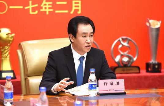国产高清第一页