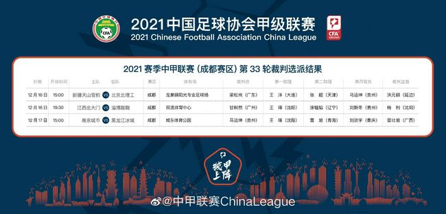 亚洲另类交