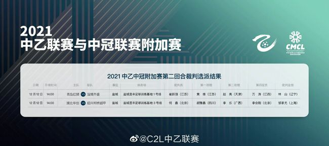 公与妇高清一级