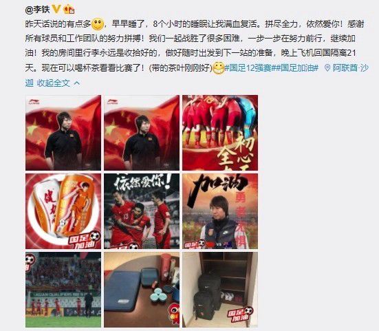 偷窥狂