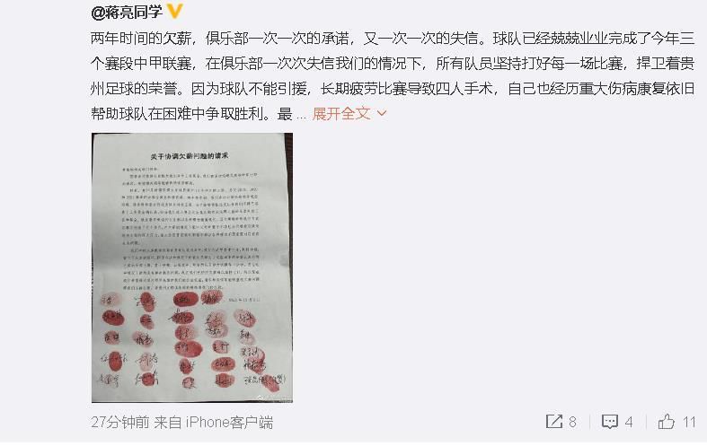 国产亚洲精品一区二区久久