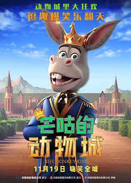 伊人丁香狠狠色综合久久