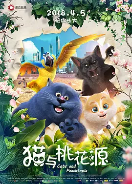 91精品国产一区