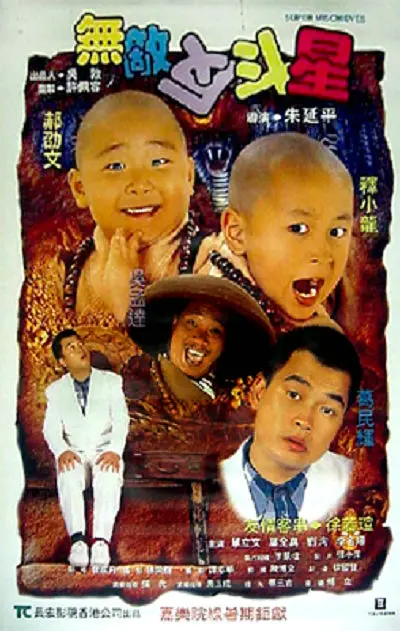 依依成人综合网