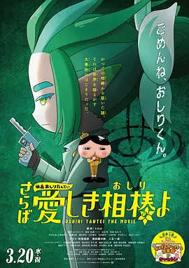 日本大胆欧美人术艺术