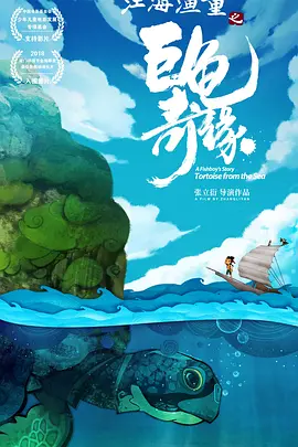 口述三个男人和我玩4p细节
