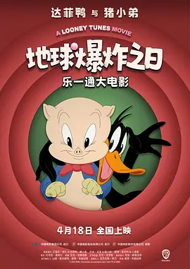 在线免费观看a视频