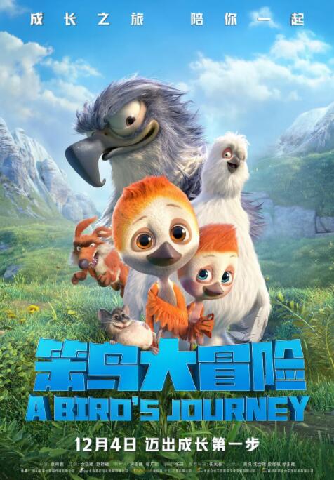 亚洲欧美片