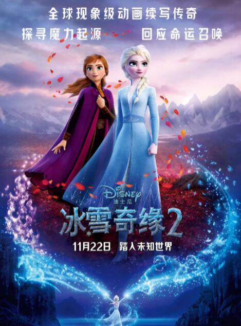 亚洲精品久久久久久久不卡四虎