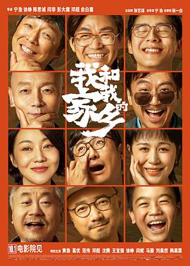 老公原谅我当着老公的面