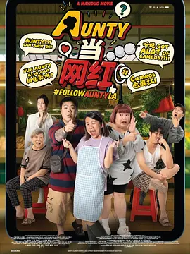 大淫家视频