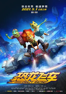 五月情网