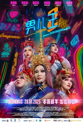 亚洲视频免费