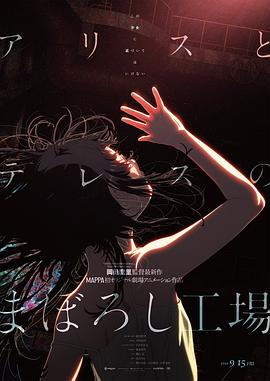 厨房情趣内衣playh
