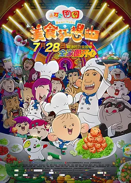 亚洲欧美精品在线