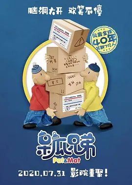 一级毛片在线完整观看