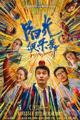 亚洲高清免费在线观看