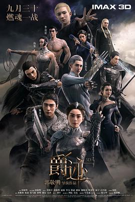 最近2019中文字幕最新