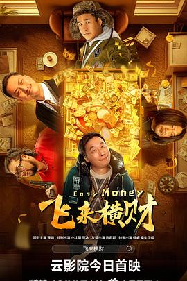 一色桃子视频