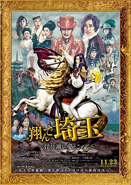 欧美疯狂的群刚交派对