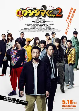 a一级日本特黄aaa大片