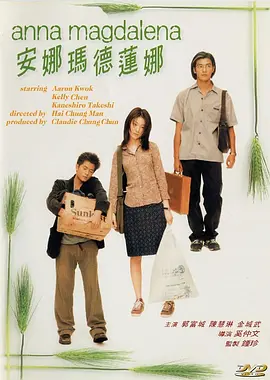 中文字幕欧美一区二区