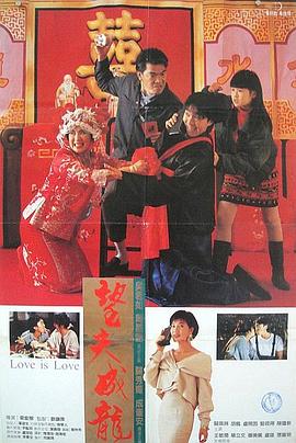 超高清美女图