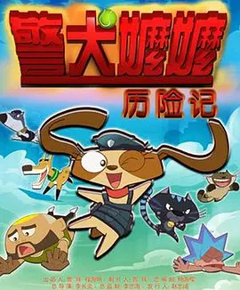 三级小视频在线观看