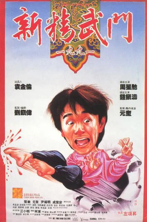 99久久免费精品国产免费