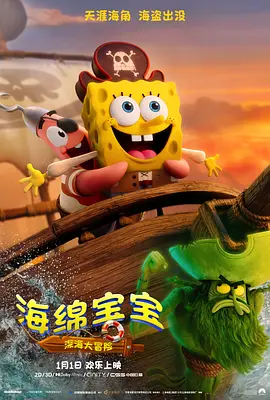 亚洲不卡一区二区三区在线