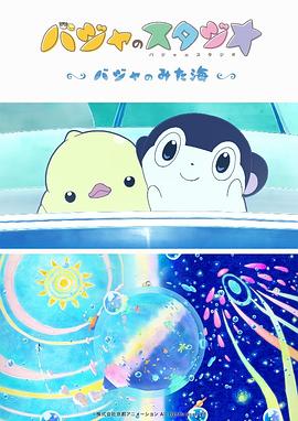 久国产精品视频