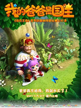 啪啪免费视频在线