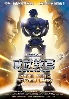 成人免费福利电影