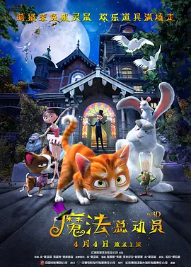 密爱:善良的嫂子