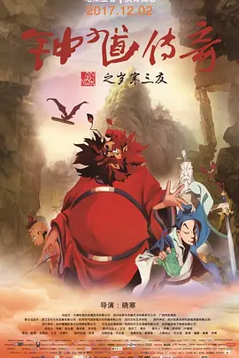 国产手机精品一区二区