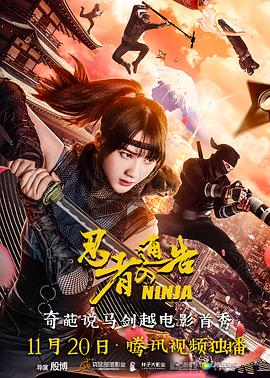 亚洲精品片