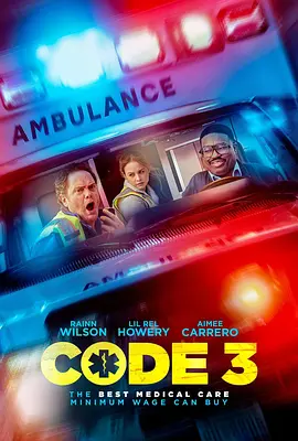 生活中的大数据