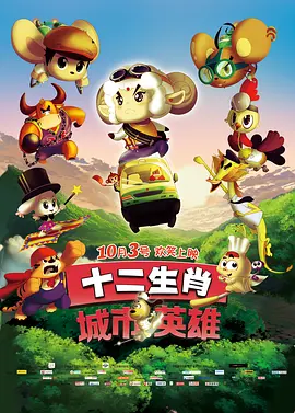 午夜丁香影院