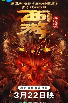 纯情邻居和俏房客