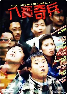 亚洲一区二区三区免费在线观看