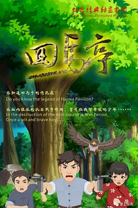 情艺中心