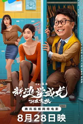 天堂色综合